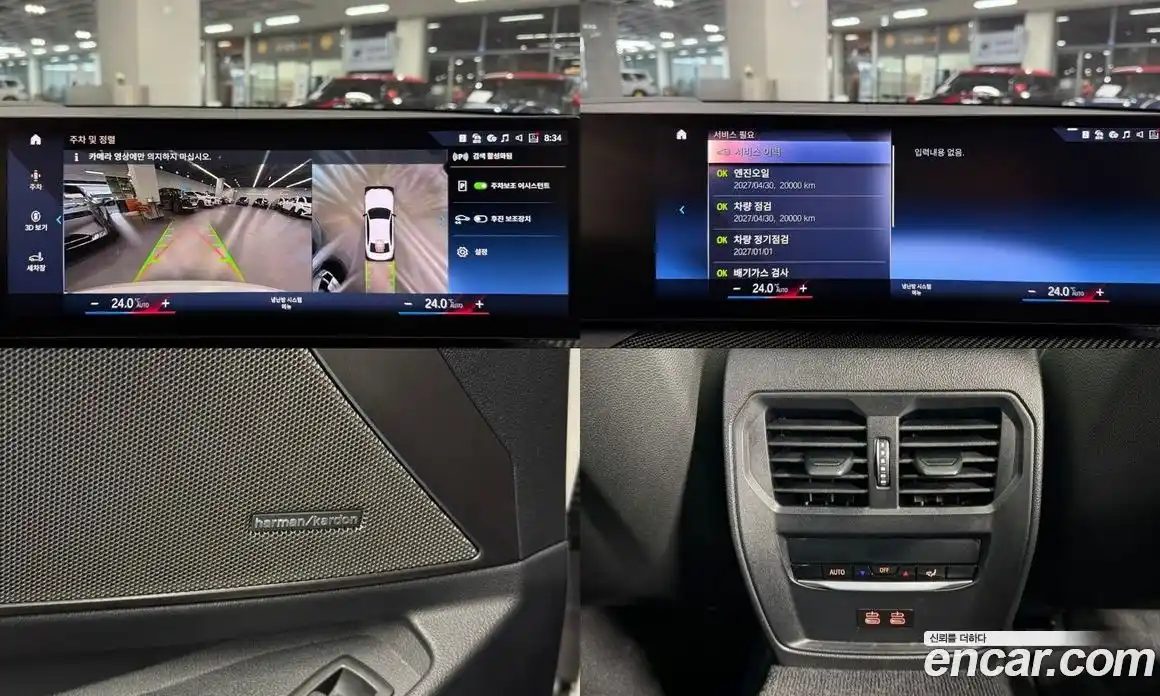 BMW 3-Series 2023 3.0 Автомат в Москве № 187967, фото 19