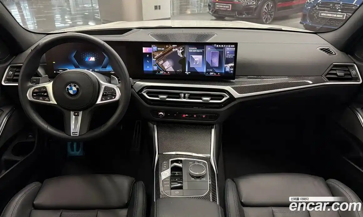 BMW 3-Series 2023 3.0 Автомат в Москве № 187967, фото 7