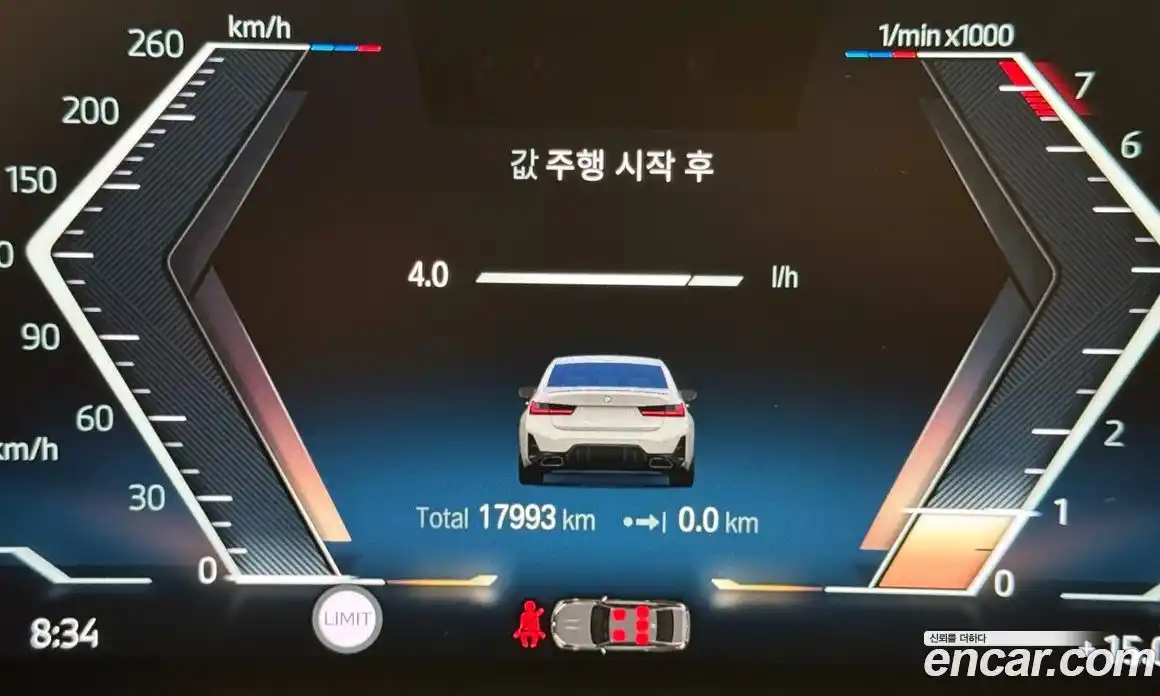 BMW 3-Series 2023 3.0 Автомат в Москве № 187967, фото 8