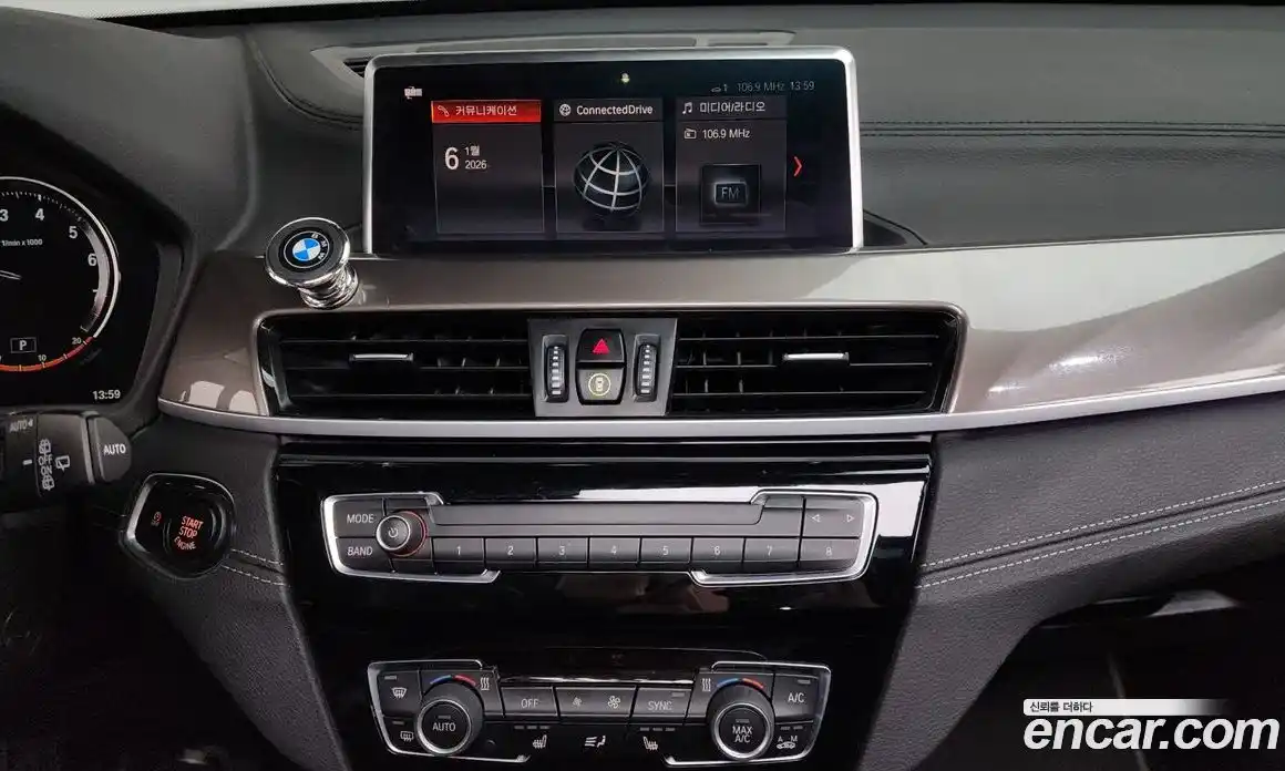 BMW X1 2021 2.0 Автомат в Москве № 188032, фото 15