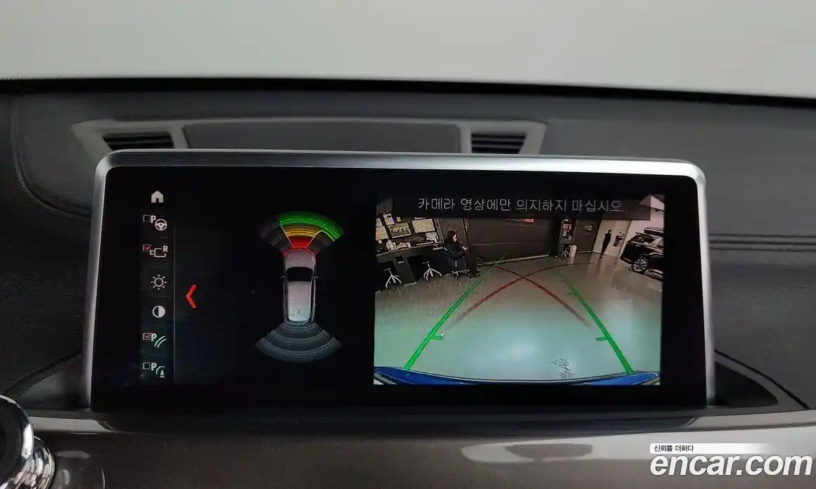 BMW X1 2021 2.0 Автомат в Москве № 188032, фото 16