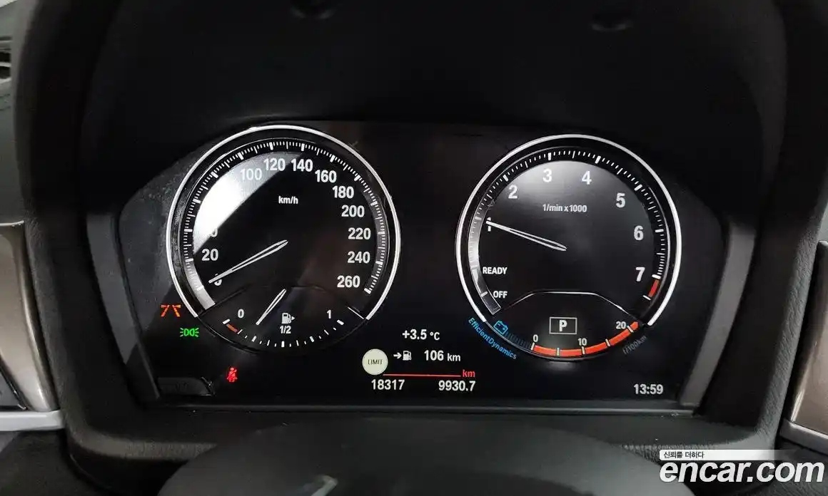 BMW X1 2021 2.0 Автомат в Москве № 188032, фото 8