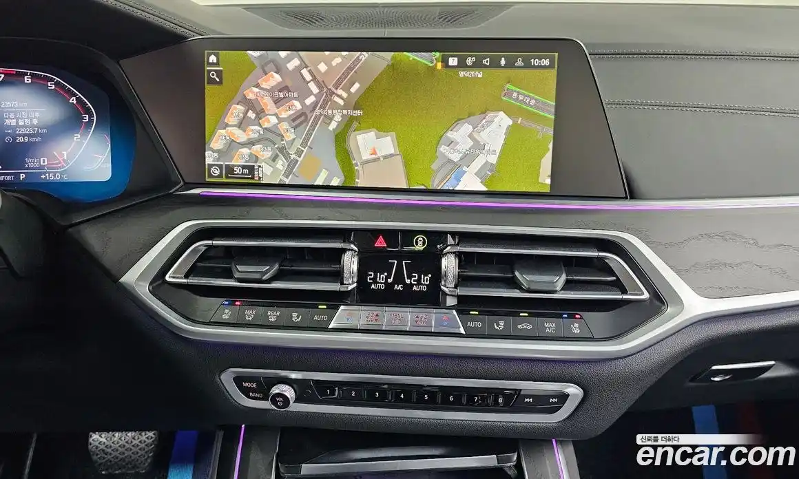 BMW X7 2022 3.0 Автомат в Москве № 188384, фото 14