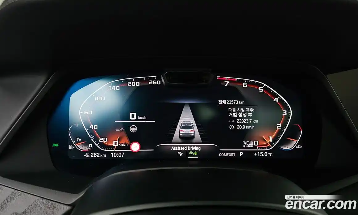 BMW X7 2022 3.0 Автомат в Москве № 188384, фото 8