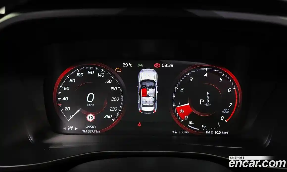 Volvo XC40 2019 2.0 Автомат в Москве № 189494, фото 8