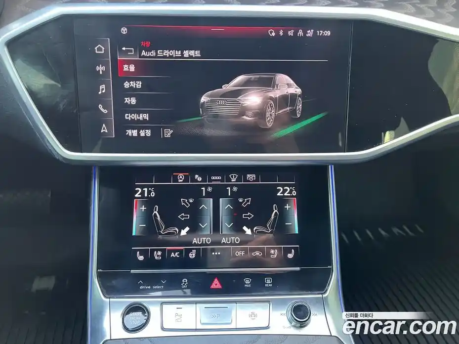 Audi A6 2023 2.0 Автомат в Москве № 190239, фото 14