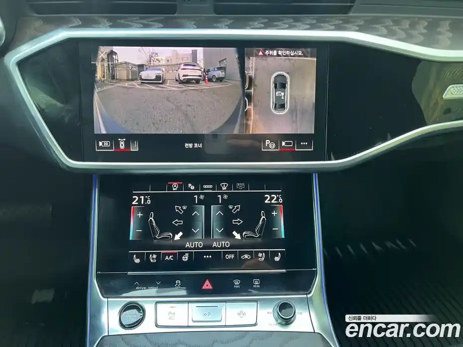 Audi A6 2023 2.0 Автомат в Москве № 190239, фото 15