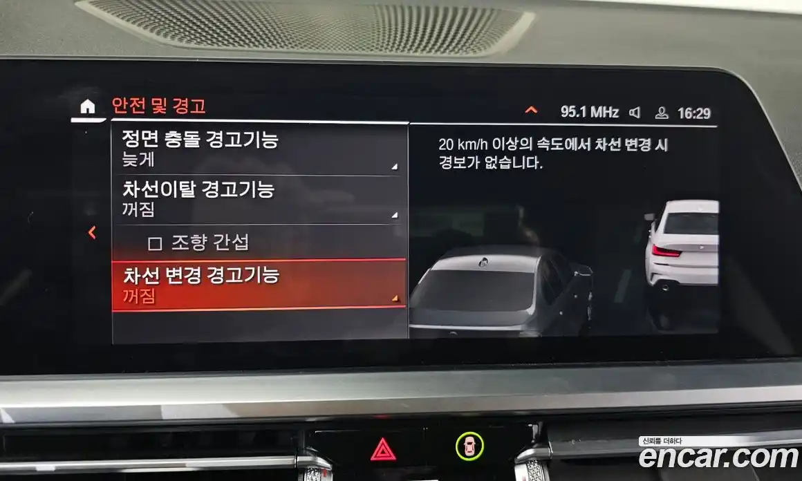 BMW 3-Series 2022 2.0 Автомат в Москве № 190495, фото 5