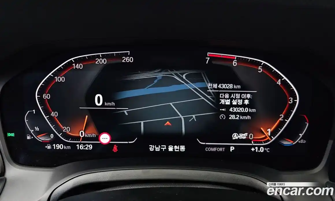 BMW 3-Series 2022 2.0 Автомат в Москве № 190495, фото 8