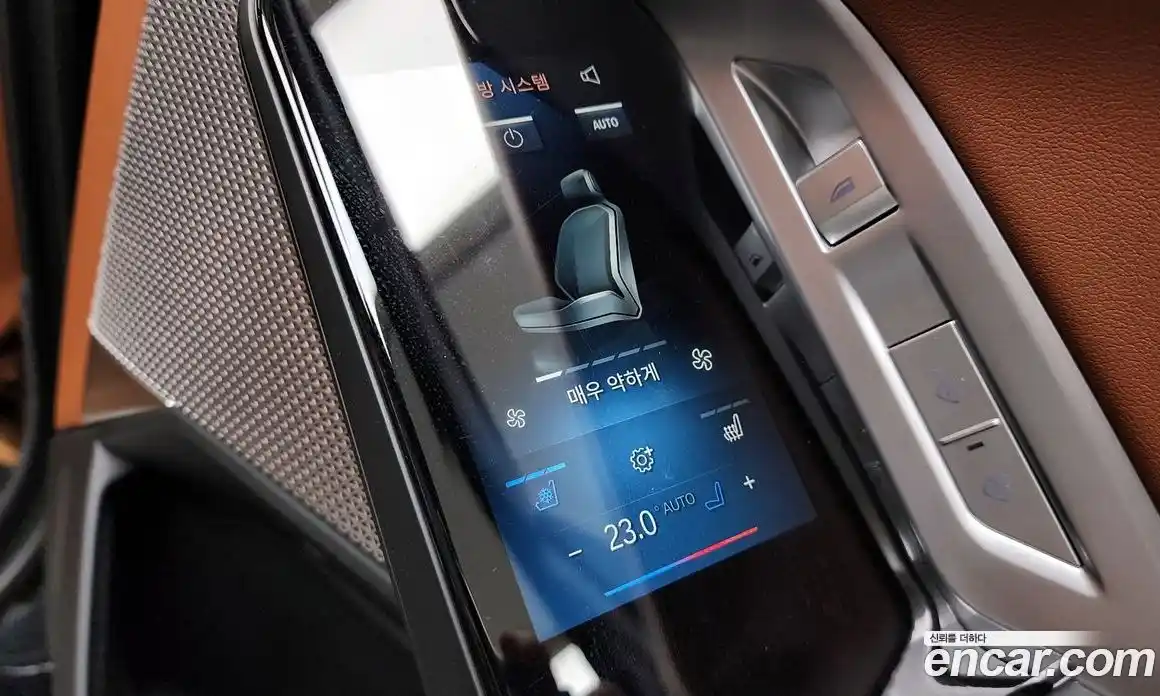 BMW 7-Series 2024 3.0 Автомат в Москве № 191377, фото 13