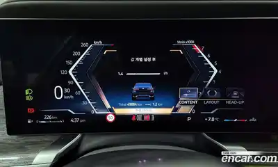 BMW 7-Series 2024 3.0 Автомат в Москве № 191377, миниатюра 10