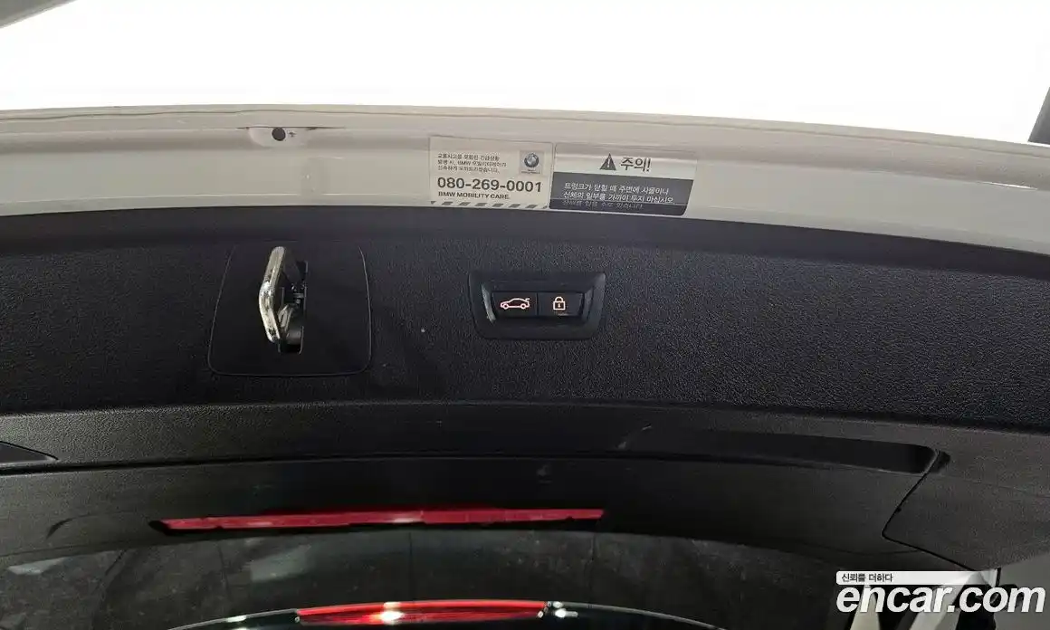 BMW 2-Series 2018 2.0 Автомат в Москве № 191656, фото 17