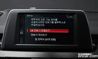 BMW 2-Series 2018 2.0 Автомат в Москве № 191656, миниатюра 9