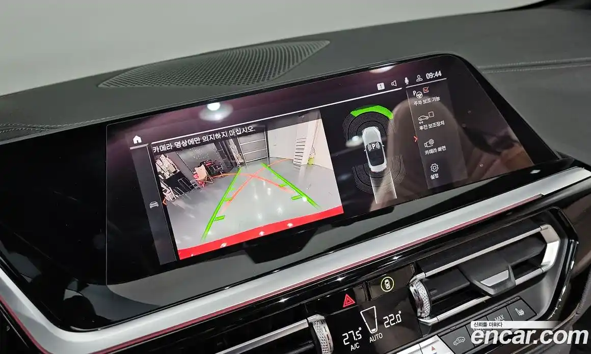 BMW Z4 2020 2.0 Автомат в Москве № 191770, фото 18