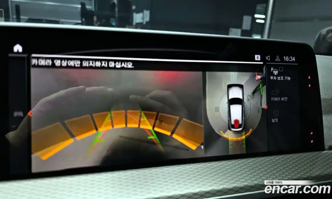 BMW X4 2020 2.0 Автомат в Москве № 192158, фото 16