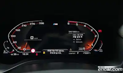 BMW X4 2020 2.0 Автомат в Москве № 192158, миниатюра 2