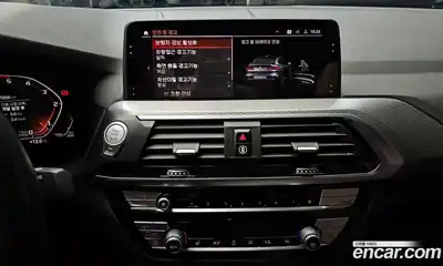 BMW X4 2020 2.0 Автомат в Москве № 192158, миниатюра 3