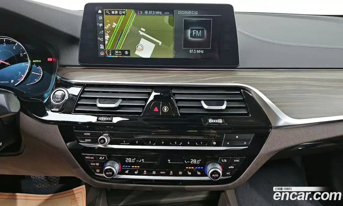 BMW 5-Series 2018 2.0 Автомат в Москве № 192160, фото 2