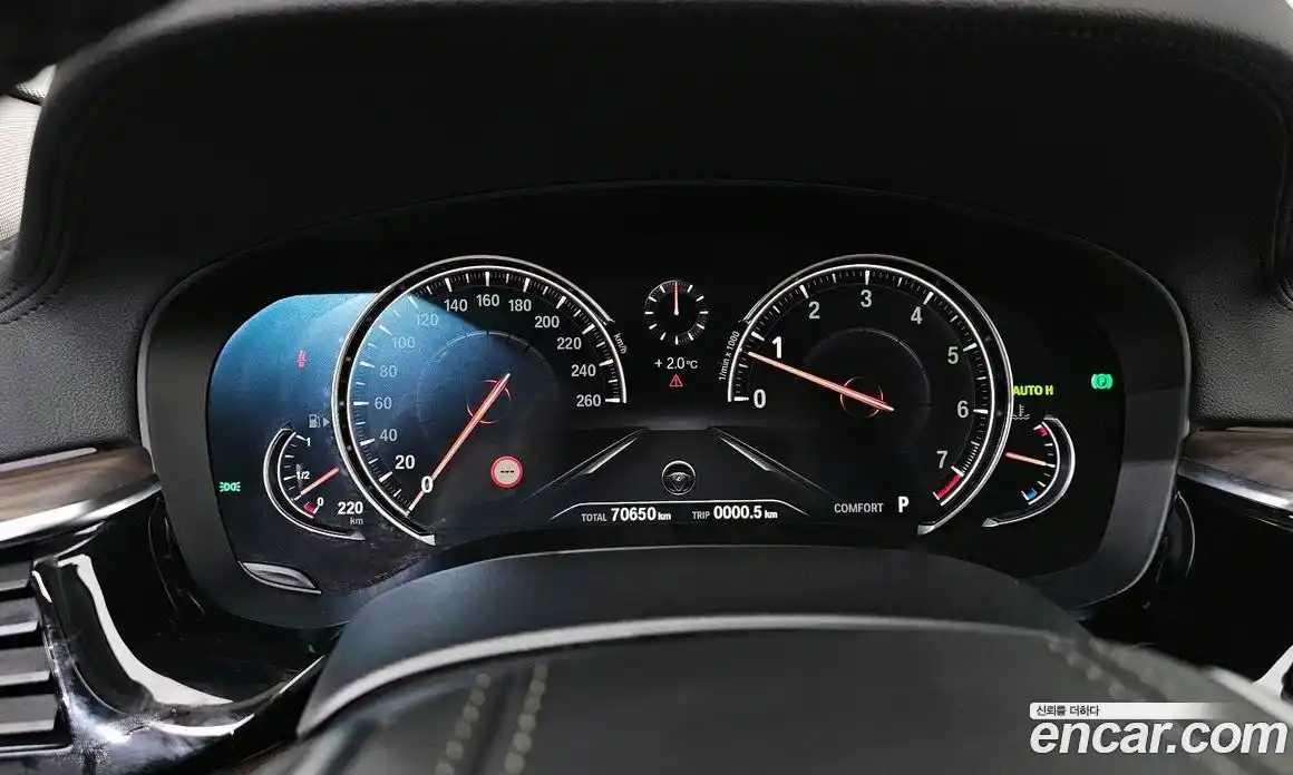 BMW 5-Series 2018 2.0 Автомат в Москве № 192160, фото 3