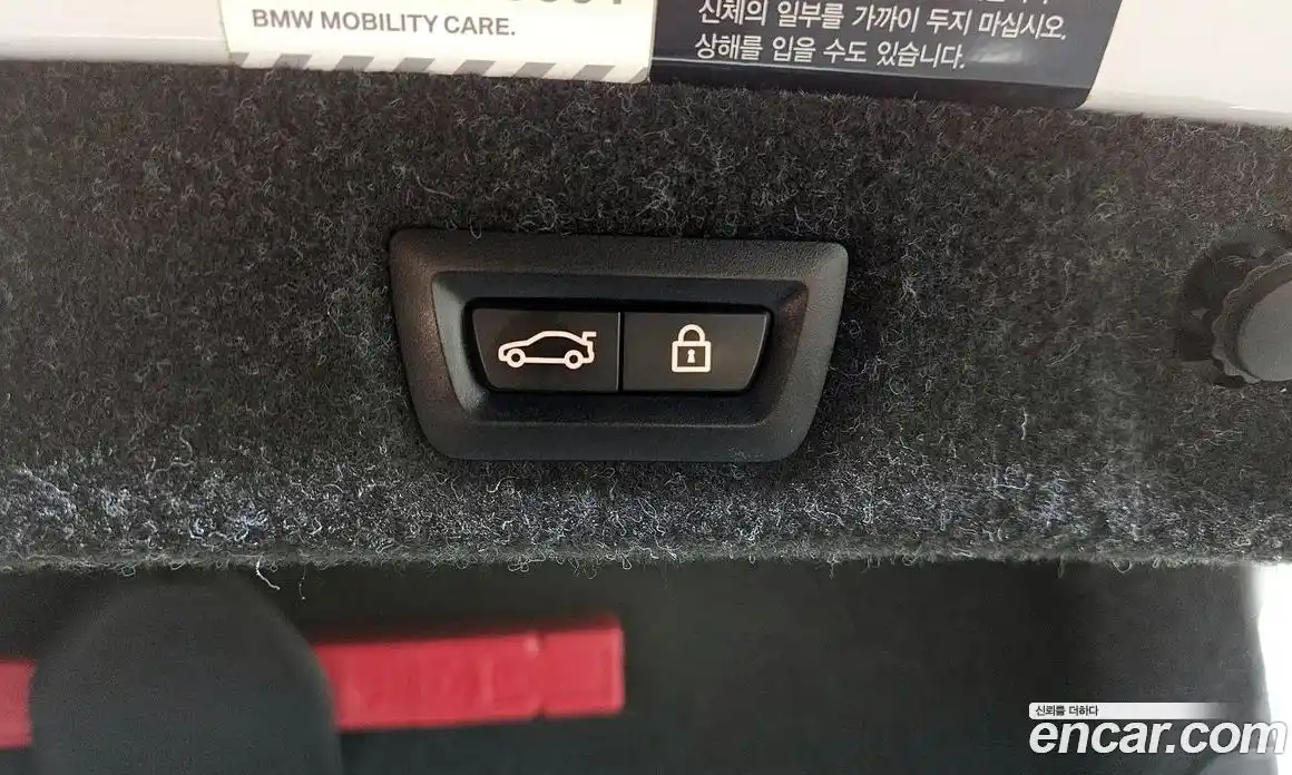 BMW 5-Series 2018 2.0 Автомат в Москве № 192160, фото 7