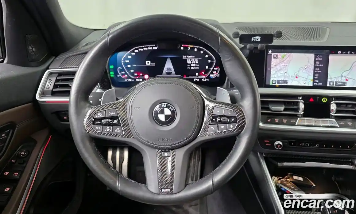 BMW 3-Series 2020 3.0 Автомат в Москве № 192509, фото 13