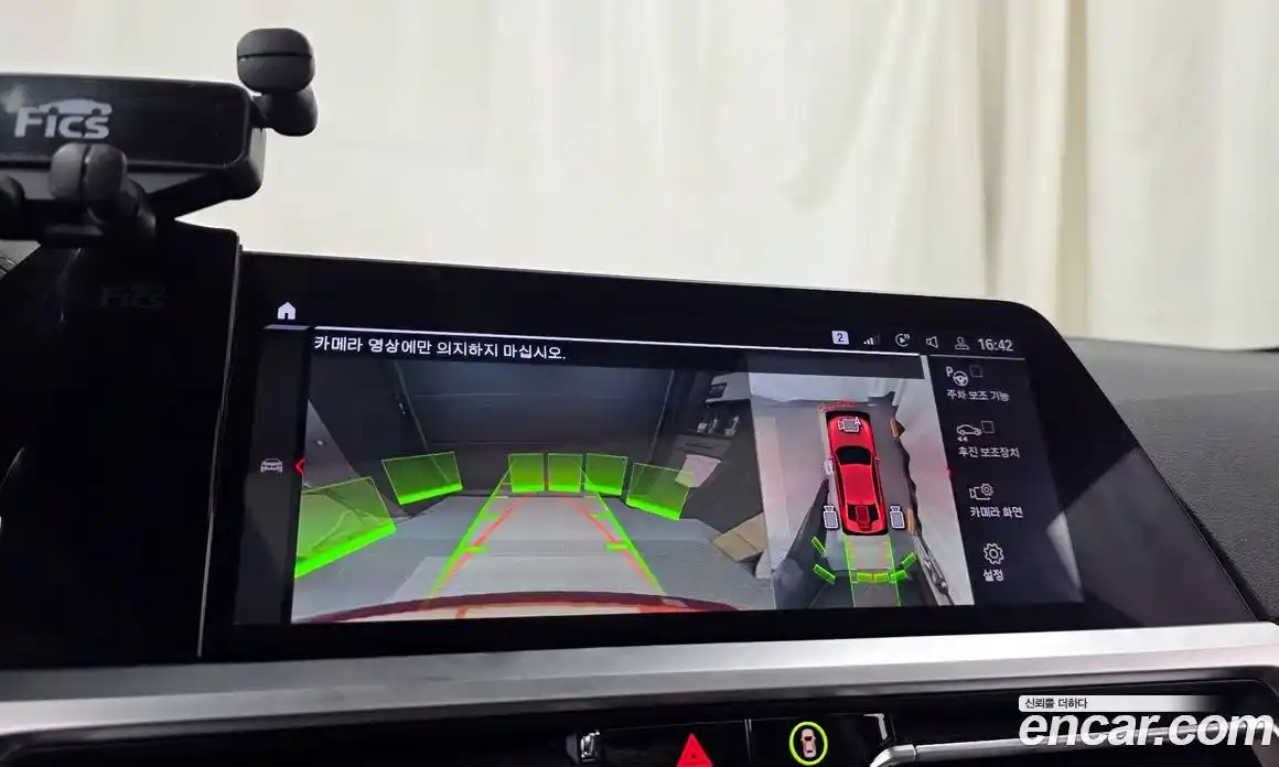 BMW 3-Series 2020 3.0 Автомат в Москве № 192509, фото 15