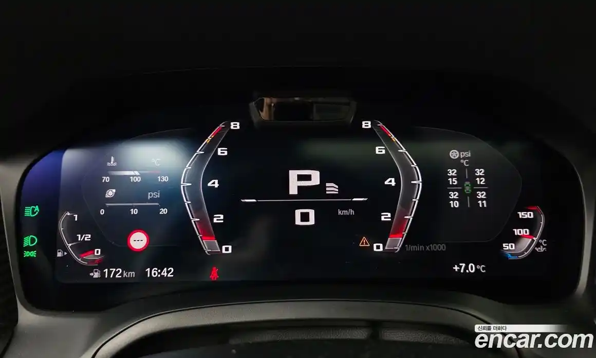 BMW 3-Series 2020 3.0 Автомат в Москве № 192509, фото 16