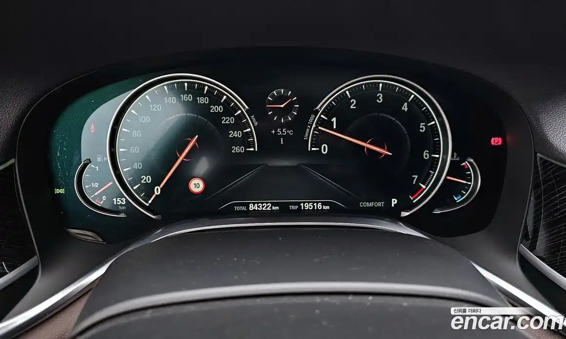 BMW 7-Series 2017 3.0 Автомат в Москве № 192855, фото 8