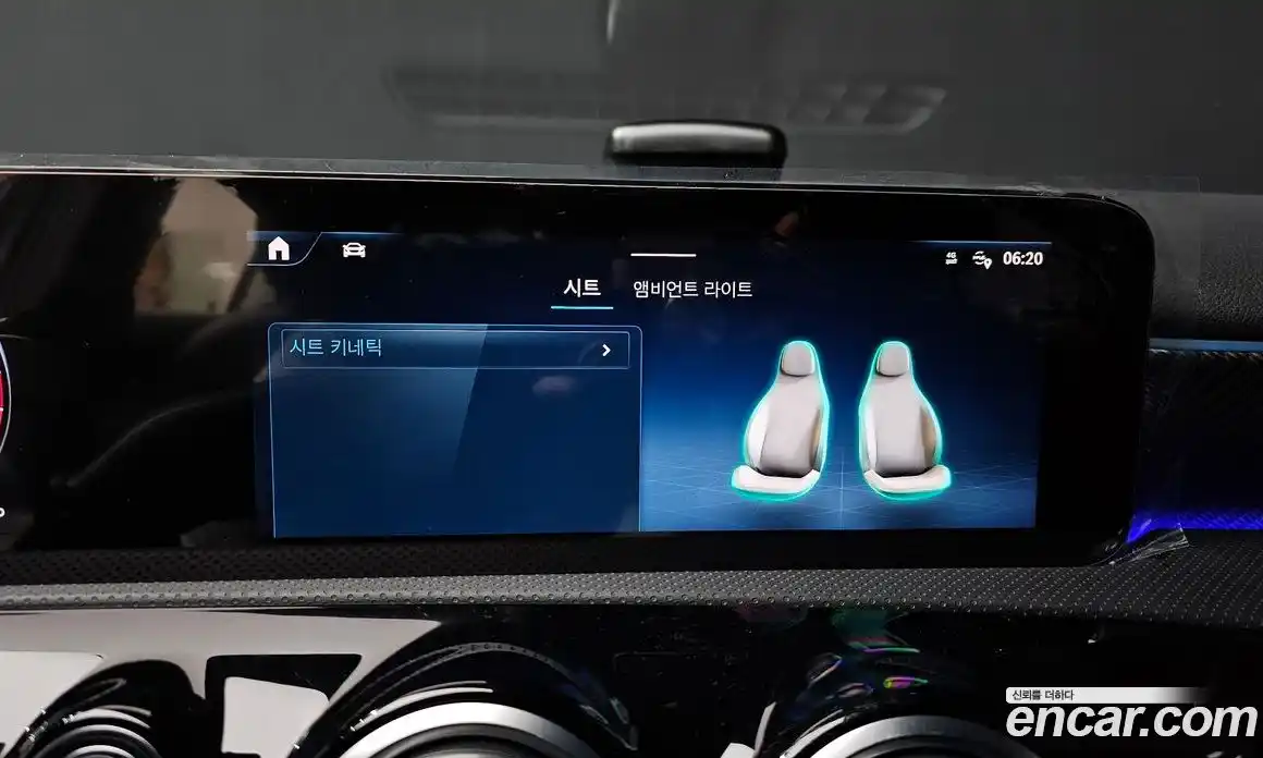 Mercedes-Benz A-Class 2025 2.0 Автомат в Москве № 193567, фото 4