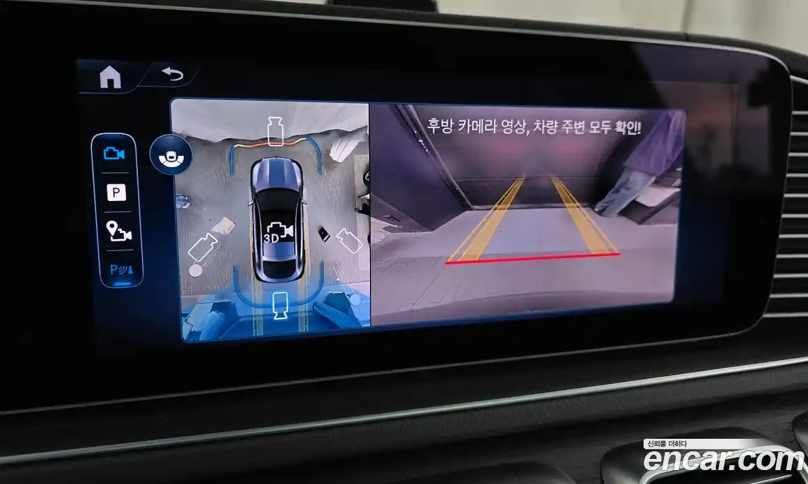 Mercedes-Benz GLE-Class 2025 3.0 Автомат в Москве № 193740, фото 19