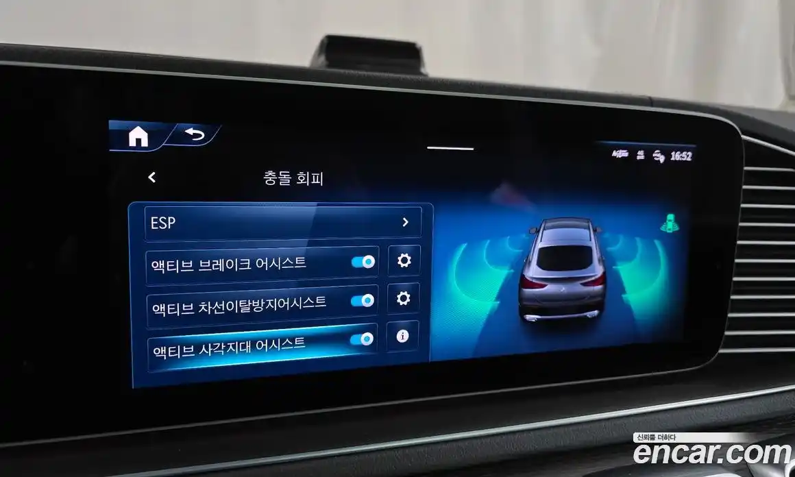 Mercedes-Benz GLE-Class 2025 3.0 Автомат в Москве № 193740, фото 7