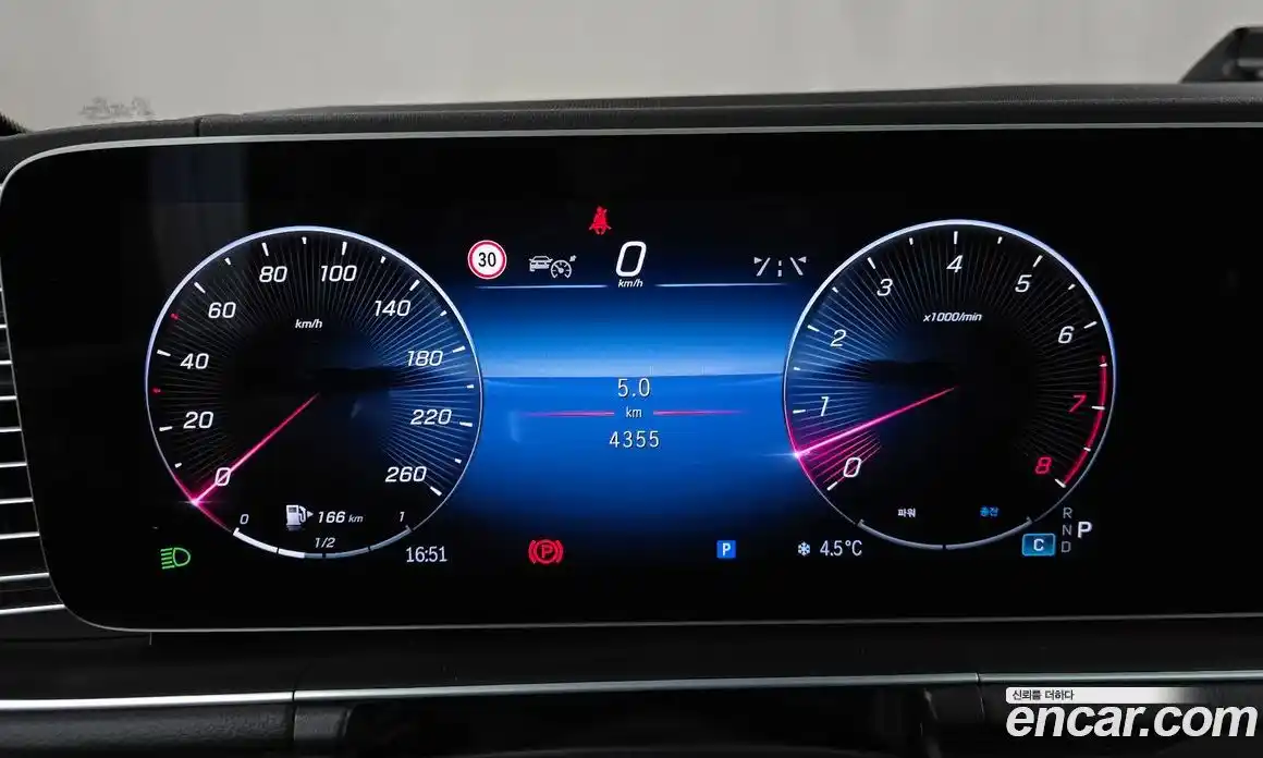 Mercedes-Benz GLE-Class 2025 3.0 Автомат в Москве № 193740, фото 8