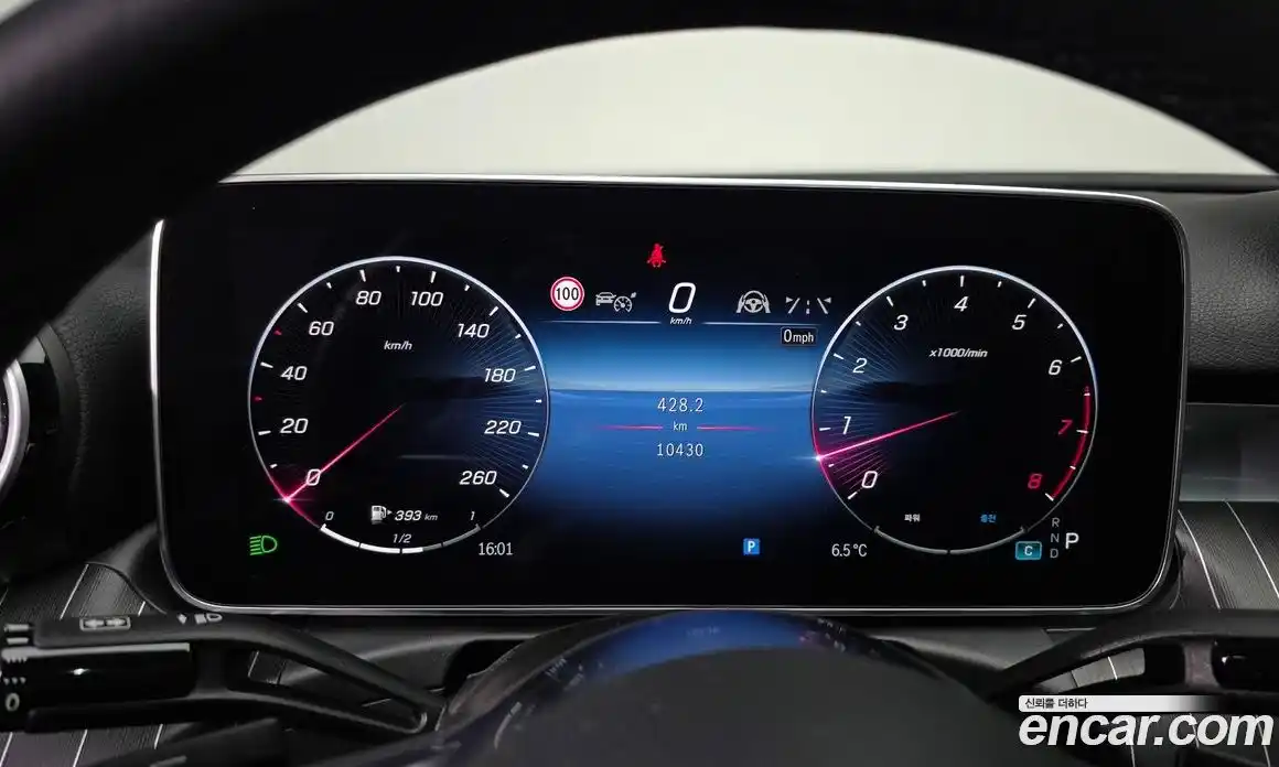 Mercedes-Benz C-Class 2024 2.0 Автомат в Москве № 193942, фото 17