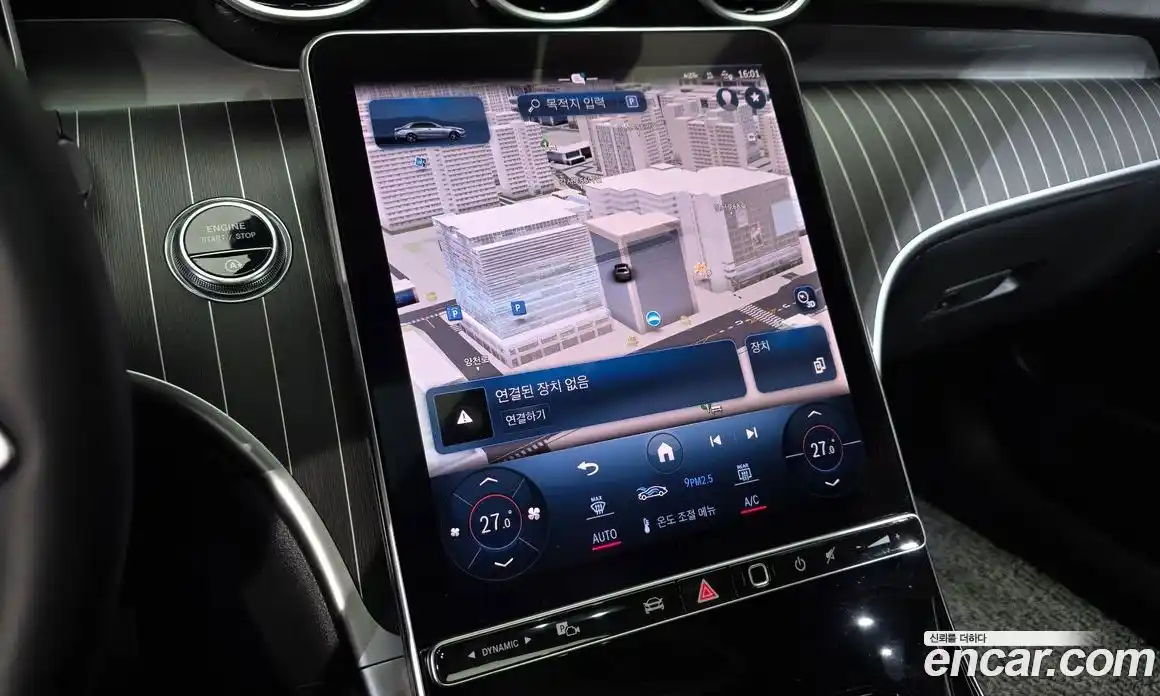 Mercedes-Benz C-Class 2024 2.0 Автомат в Москве № 193942, фото 19