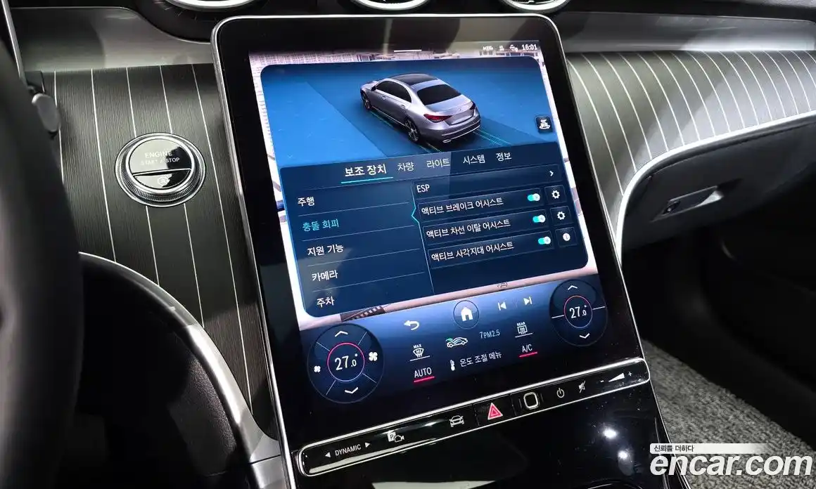 Mercedes-Benz C-Class 2024 2.0 Автомат в Москве № 193942, фото 4