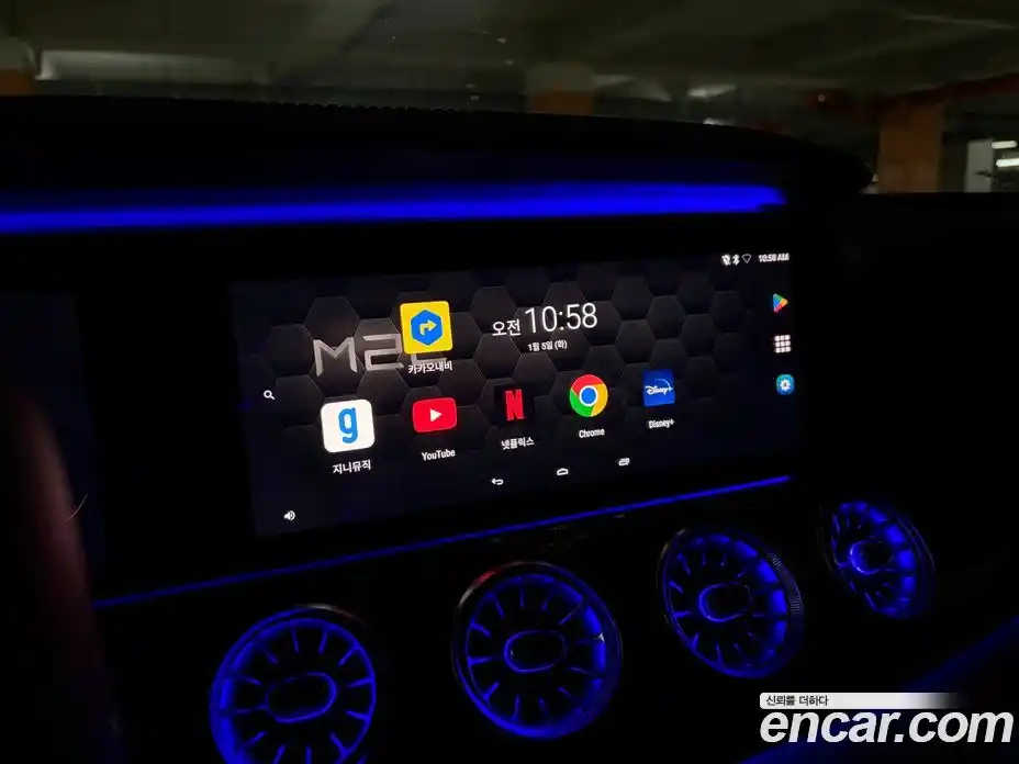 Mercedes-Benz AMG GT 2019 4.0 Автомат в Москве № 194709, фото 15