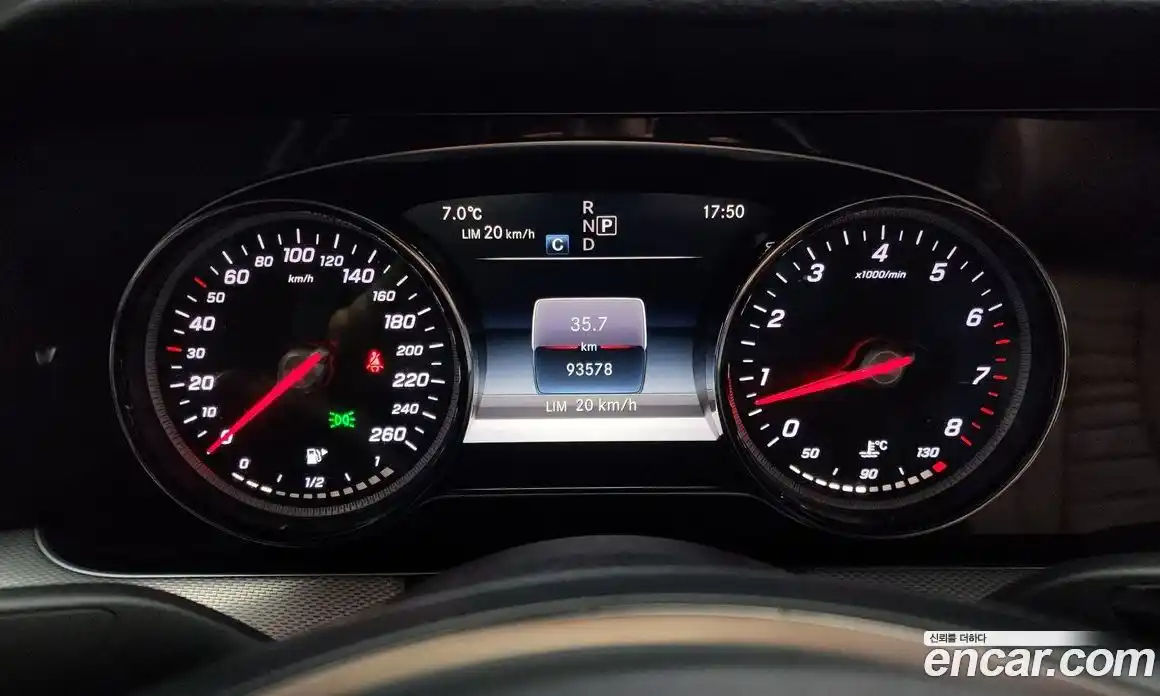 Mercedes-Benz E-Class 2018 2.0 Автомат в Москве № 195570, фото 13