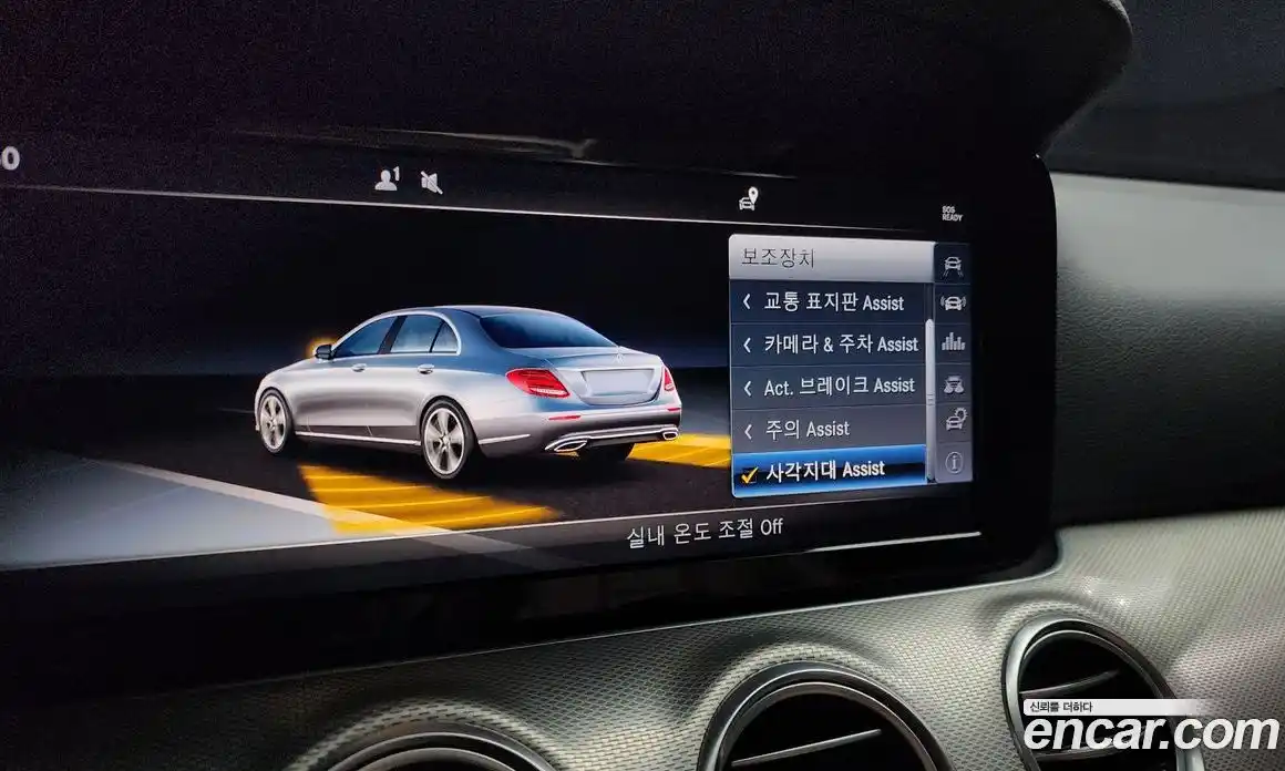 Mercedes-Benz E-Class 2018 2.0 Автомат в Москве № 195570, фото 6