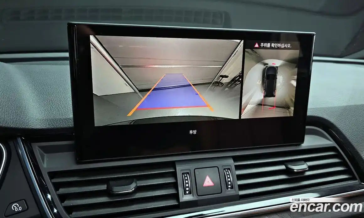 Audi Q5 2023 2.0 Автомат в Москве № 195945, фото 11