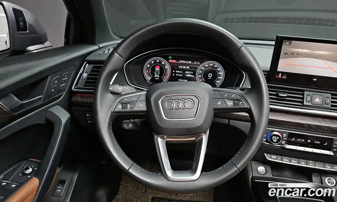 Audi Q5 2023 2.0 Автомат в Москве № 195945, фото 14