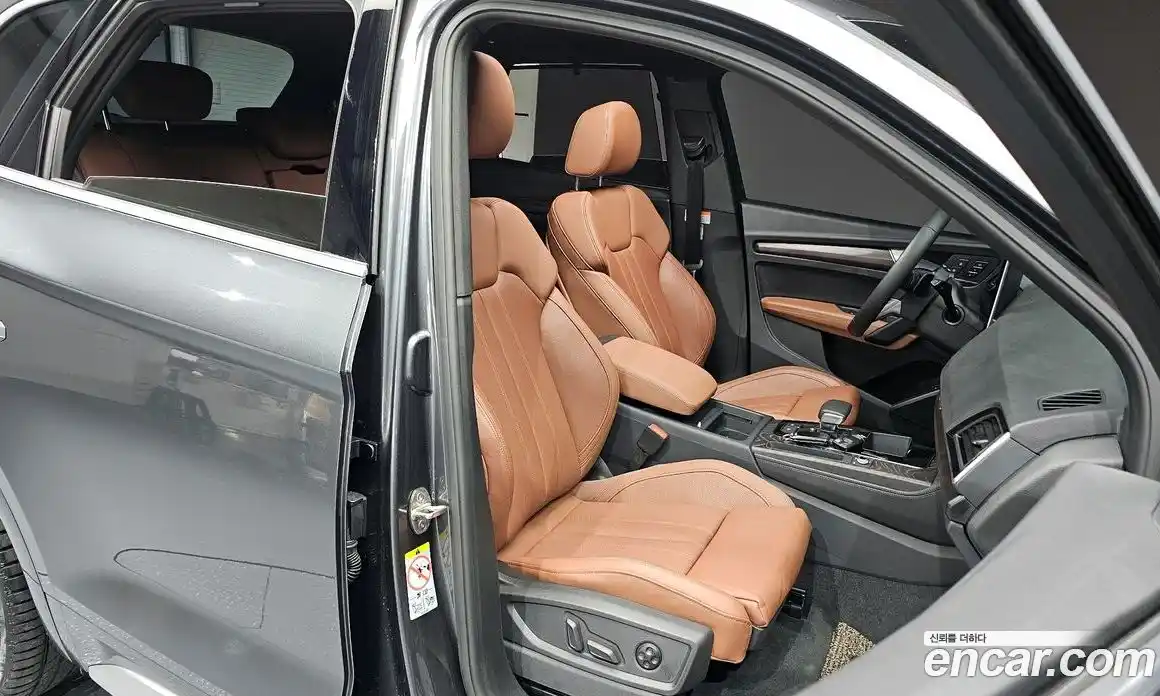 Audi Q5 2023 2.0 Автомат в Москве № 195945, фото 16