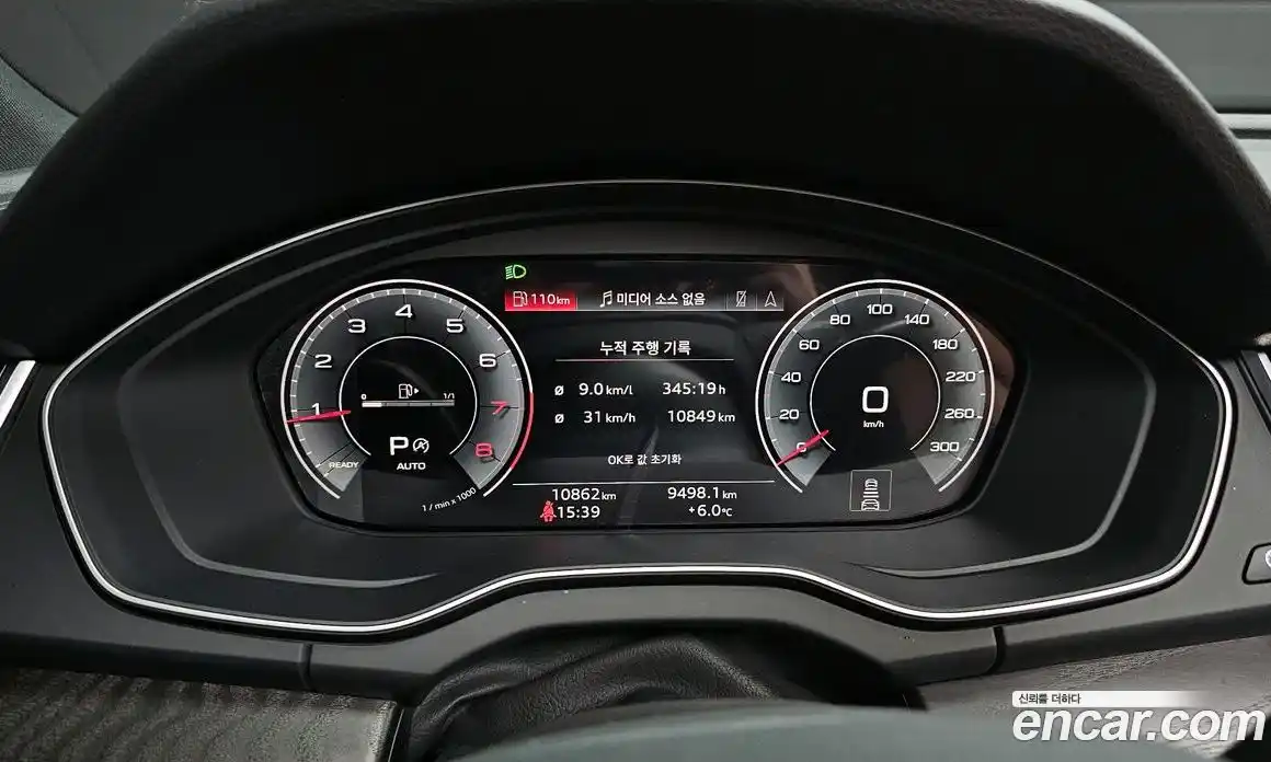 Audi Q5 2023 2.0 Автомат в Москве № 195945, фото 17