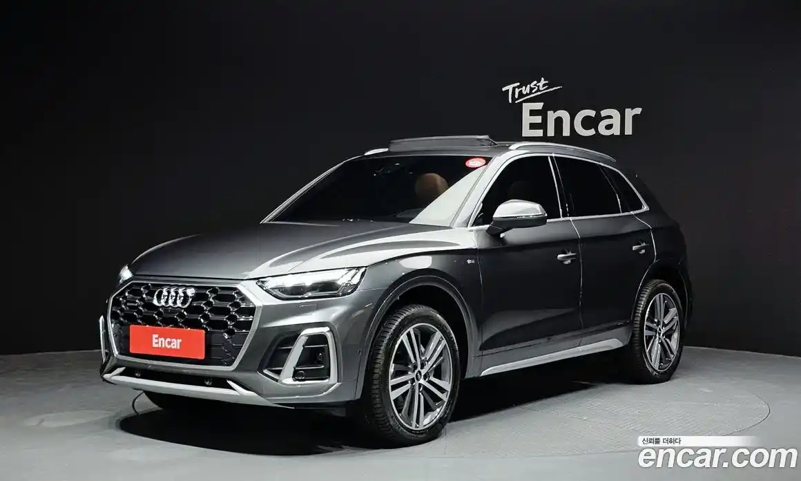 Audi Q5 2023 2.0 Автомат в Москве № 195945, фото 4