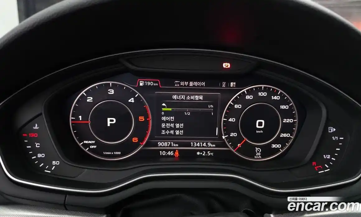 Audi A4 2018 2.0 Автомат в Москве № 196423, фото 1