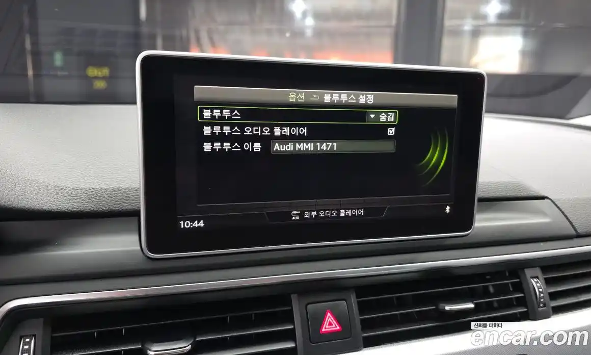 Audi A4 2018 2.0 Автомат в Москве № 196423, фото 18