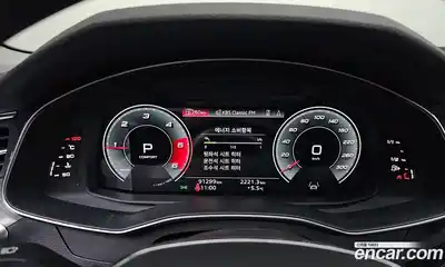 Audi A6 2021 2.0 Автомат в Москве № 196438, миниатюра 9