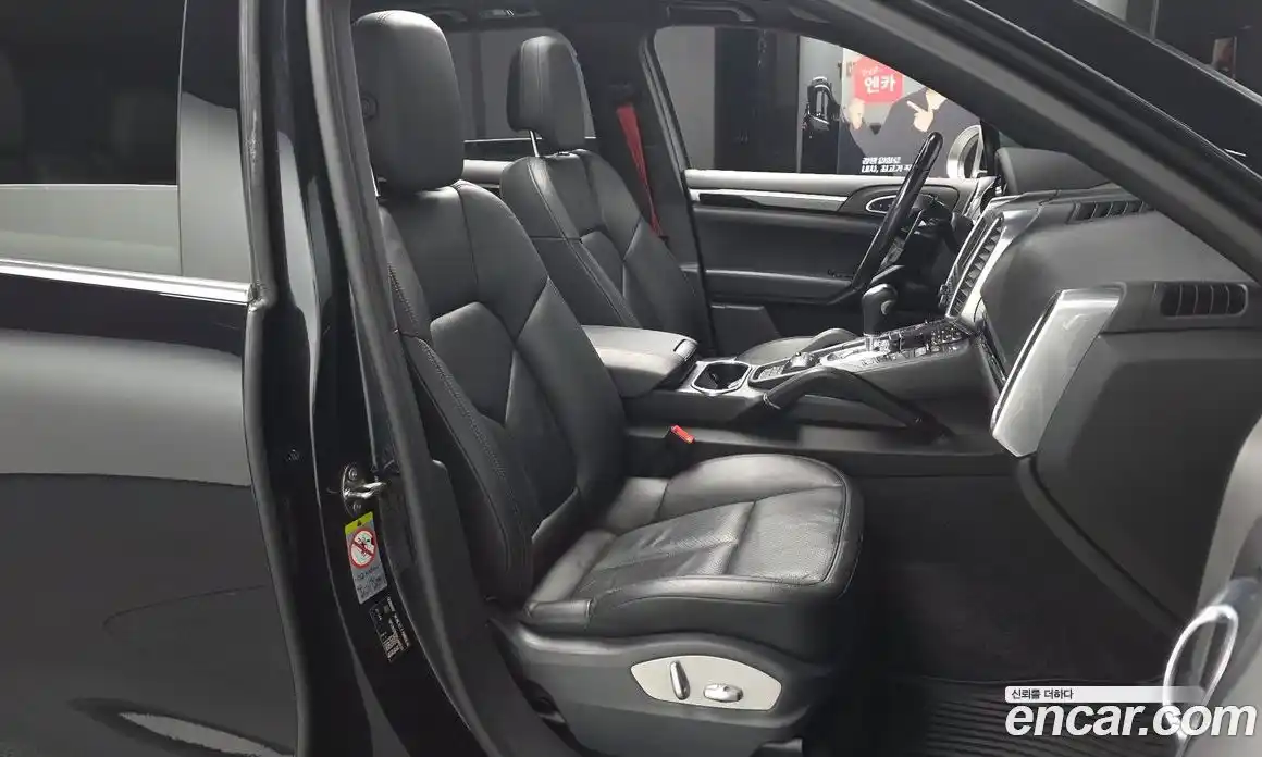 Porsche Cayenne 2015 4.1 Автомат в Москве № 197636, фото 4