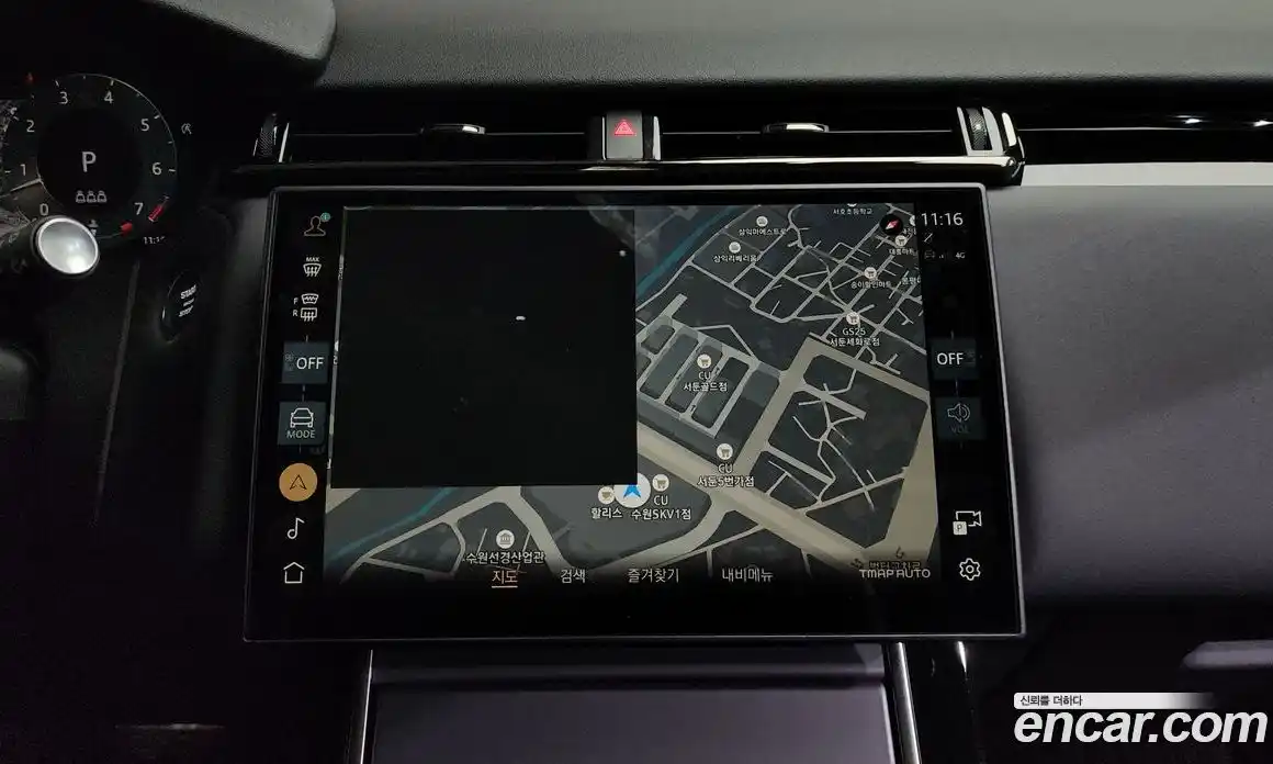 Land Rover Range-Rover Velar 2025 2.0 Автомат в Москве № 198084, фото 7