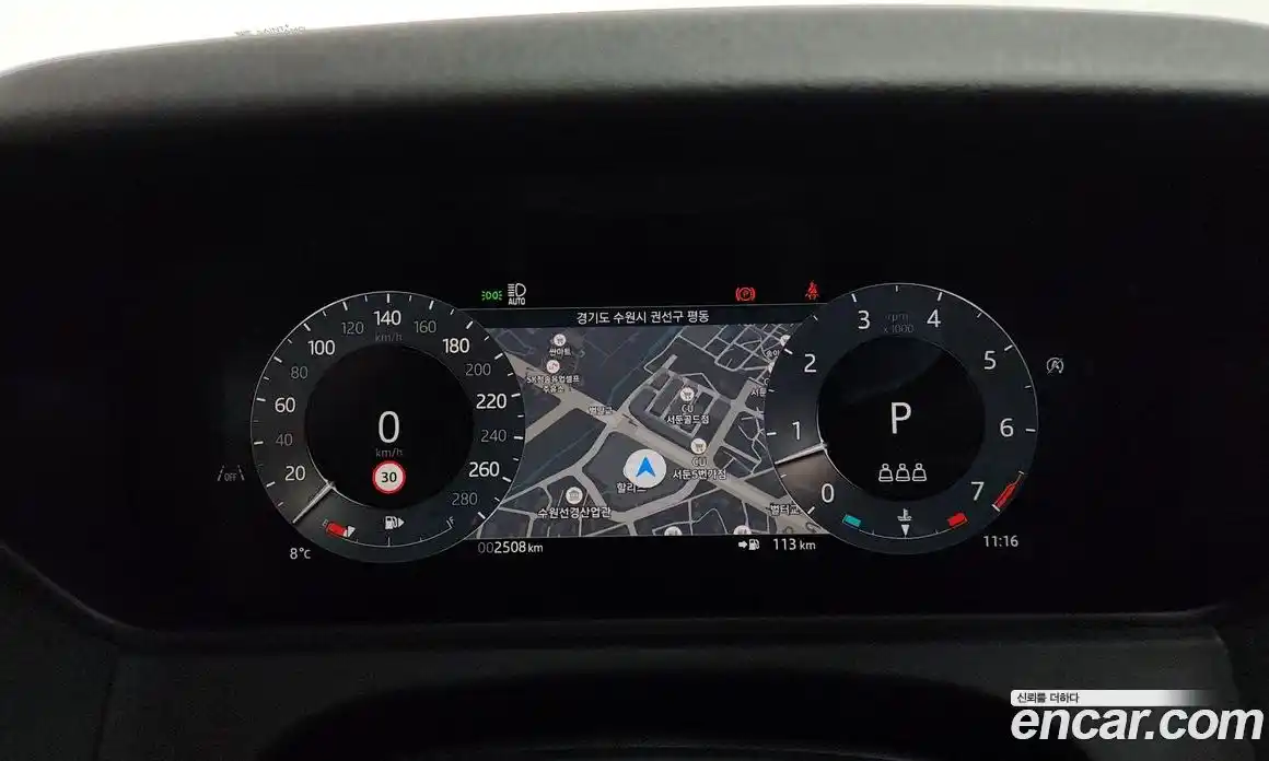 Land Rover Range-Rover Velar 2025 2.0 Автомат в Москве № 198084, фото 10