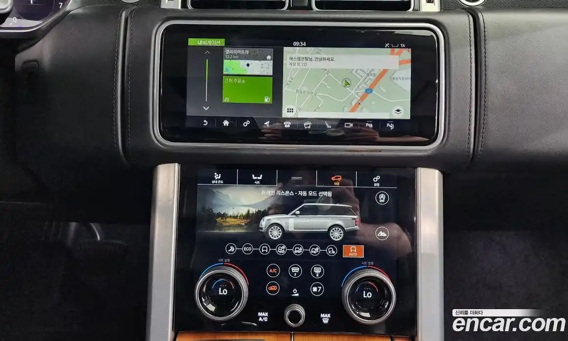 Land Rover Range-Rover 2020 5.0 Автомат в Москве № 198280, фото 14